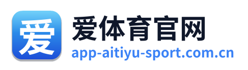 爱体育官网 Logo